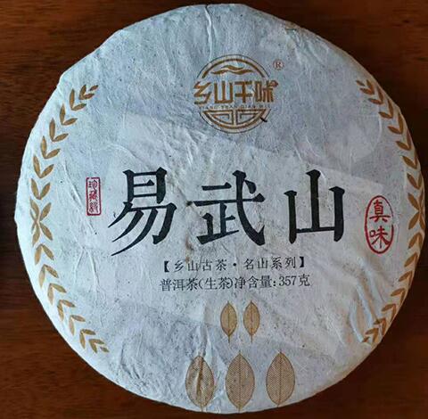嘉兴加盟古玩代理