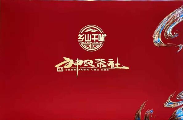 信阳加盟乡山千味加盟