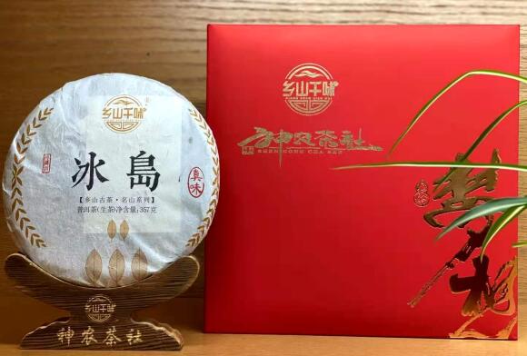 唐山加盟神农本草农业代理