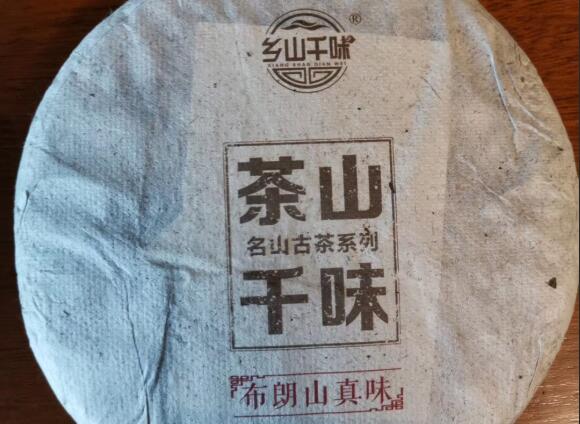 唐山加盟神农本草农业代理