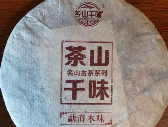 张家口加盟神农集团加盟