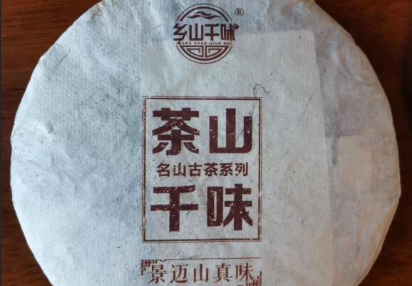 嘉兴加盟古玩代理