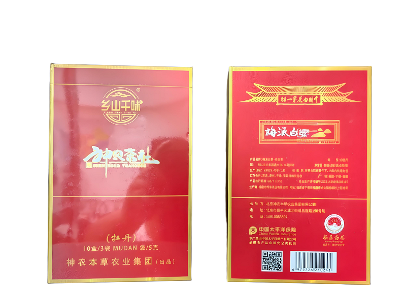 c6005181-b40f-4828-9414-a53dc2727012.png