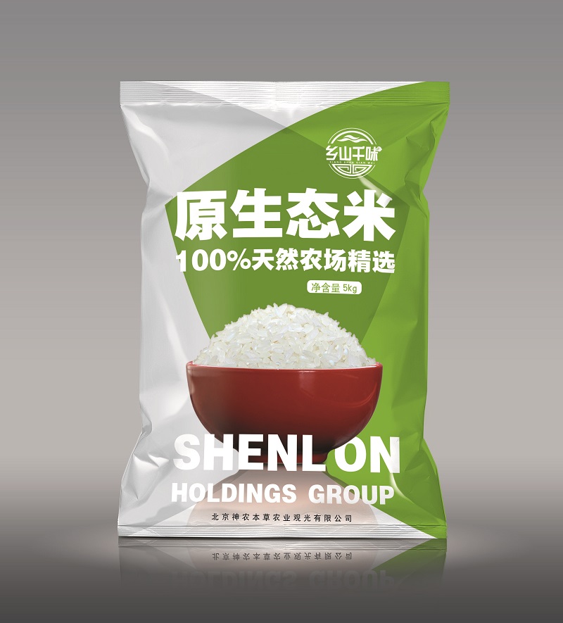 微信图片_20250726175703.jpg