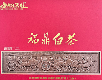 福鼎白茶